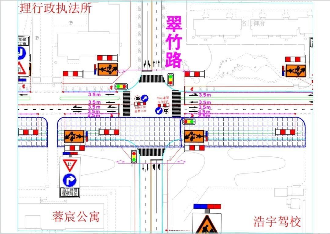合肥高新区铭传路改造工程即将启动，29天封闭施工，绕行路线全解析  第2张