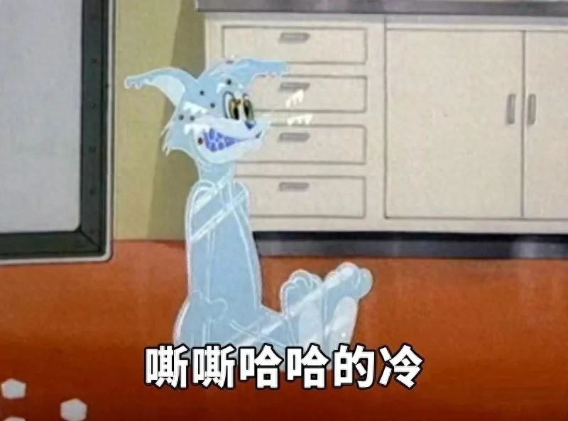 零下气温来袭！今天最低仅0.3℃，你准备好迎接寒冬了吗？  第1张