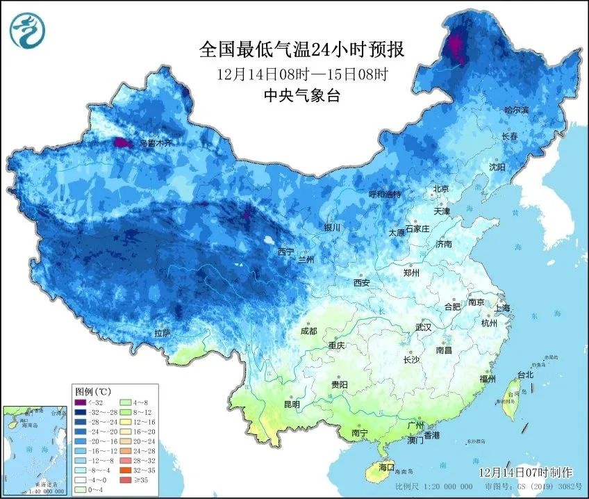 零下气温来袭！今天最低仅0.3℃，你准备好迎接寒冬了吗？  第6张