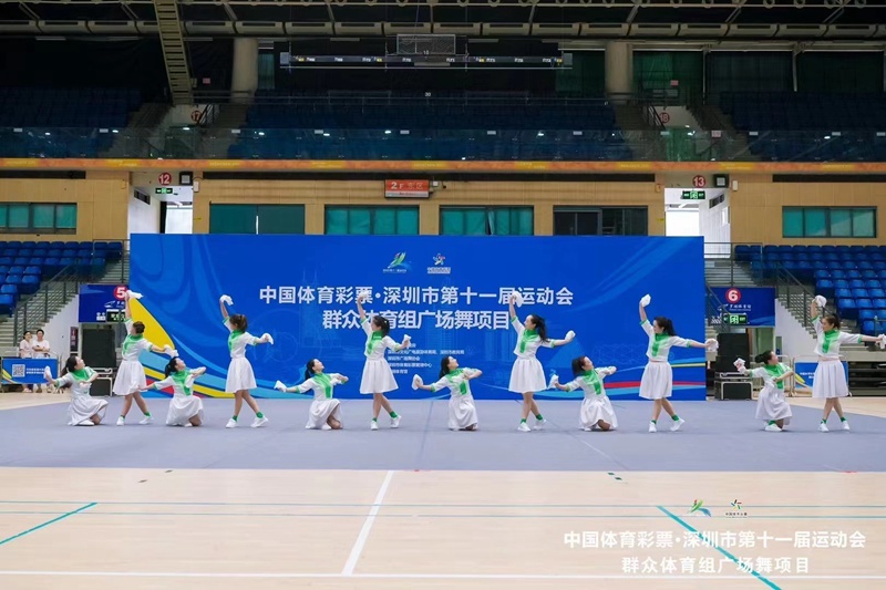 坪山区在深圳市第十一届运动会中大放异彩，金牌数翻番，创下历史最佳成绩  第2张