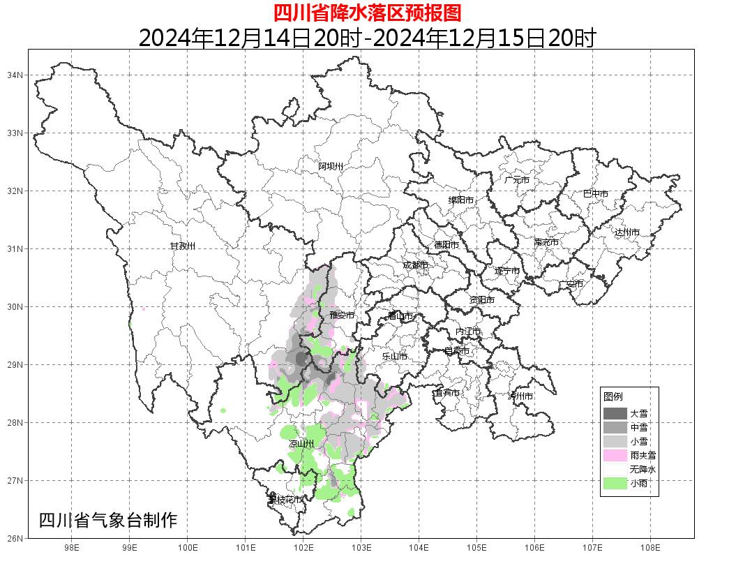 终于等到！四川盆地告别阴雨，未来三天晴朗模式开启，早晚温差加大需注意保暖  第2张