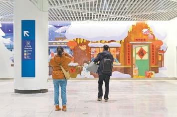 揭秘北京地铁新线:3号线与12号线车站设计,如何在小细节中展现城市大格局? 第1张 揭秘北京地铁新线:3号线与12号线车站设计,如何在小细节中展现城市大格局? 第1张