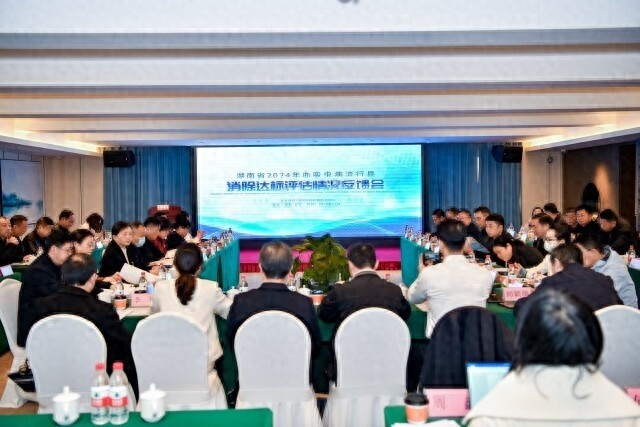 湖南血吸虫病消除达标倒计时：2025年全面消除，2030年巩固成果  第1张