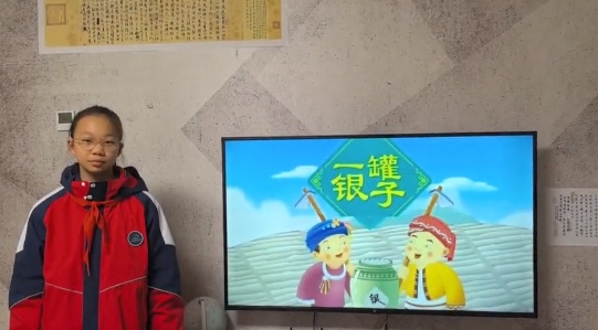 穿越千年的故事力量：五年级学生如何让民间传说焕发新生？  第2张