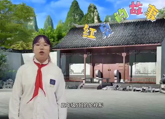 穿越千年的故事力量：五年级学生如何让民间传说焕发新生？  第3张