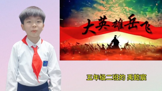 穿越千年的故事力量：五年级学生如何让民间传说焕发新生？  第7张