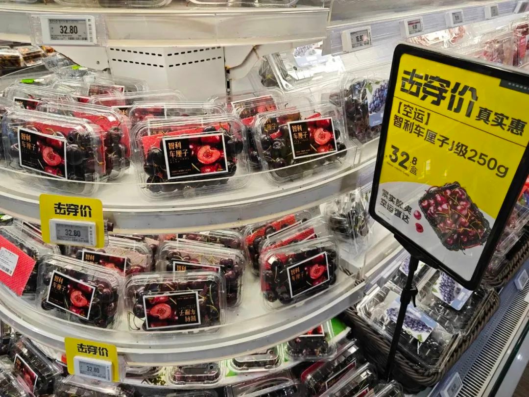 车厘子价格暴跌！今年你还能愉快地开炫吗？  第5张