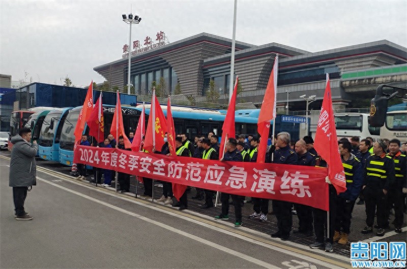 贵阳公交冬季大演练：冰雪路面实战考验，驾驶员技能大提升  第1张