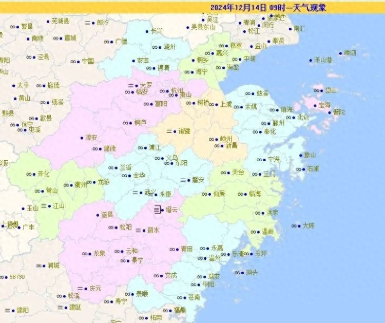 杭州晴冷模式开启！10天阳光可人，却暗藏霾害危机，你准备好了吗？  第1张