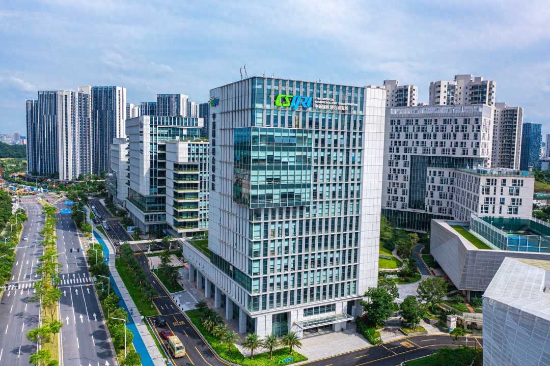 中新国际联合研究院：小而美的国际科技合作模式，如何实现低投入高产出？  第1张