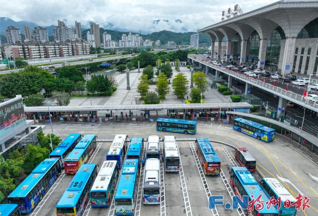 惊！福州火车站10条公交线路大调整，出行必看