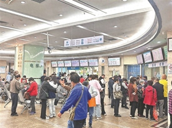 一次挂号管三天，佛山市第二人民医院便民措施引发热议，患者就医更便捷