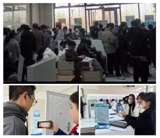 揭秘大学生助学贷款陷阱：如何识别诈骗，保护你的金融安全？  第1张
