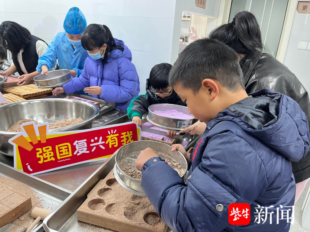 揭秘非遗米糕制作：孩子们的笑容背后，藏着怎样的传统智慧？  第2张