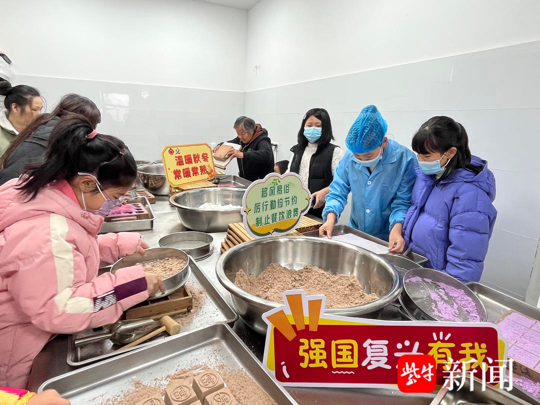 揭秘非遗米糕制作：孩子们的笑容背后，藏着怎样的传统智慧？  第4张
