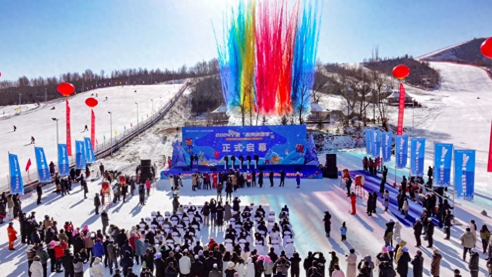 宁夏冰雪季来袭！2024服务消费季带你FUN肆玩转冬季