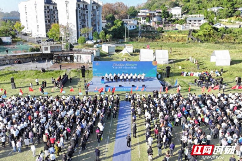 2000人齐聚株洲，共商长株潭一体化绿心保护大计，你还在等什么？