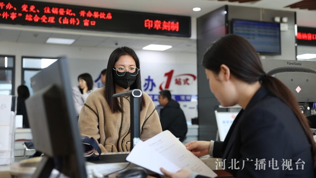 秦皇岛卢龙县：企业变更手续只需跑一次，高效服务背后的秘密是什么？  第4张