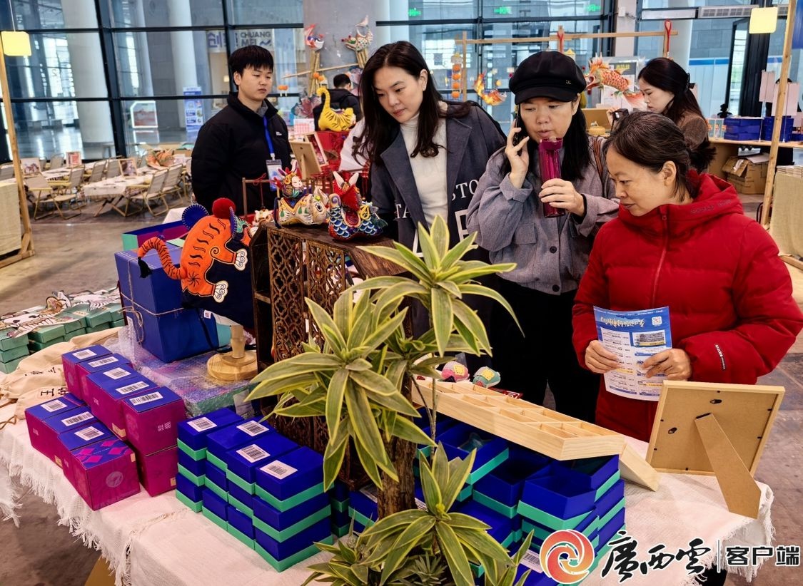 2024广西知识大会：大咖云集，知识与文创的盛宴，周末遛娃新选择  第2张