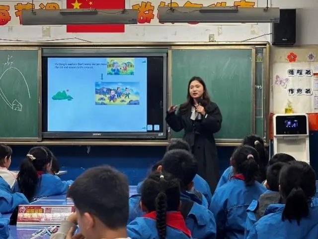 独家揭秘：小学生如何通过英语绘本愚公移山提升跨文化理解能力？  第2张