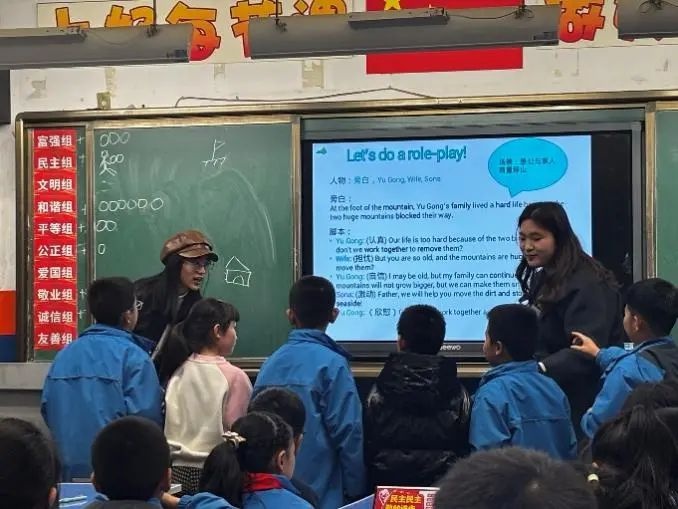 独家揭秘：小学生如何通过英语绘本愚公移山提升跨文化理解能力？  第3张