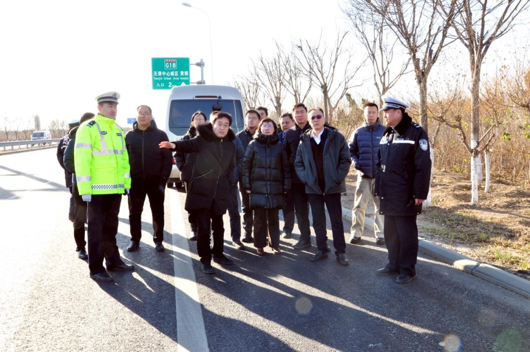 揭秘天津市G205公路安全精品路建设项目：专家组现场复核全过程曝光  第2张