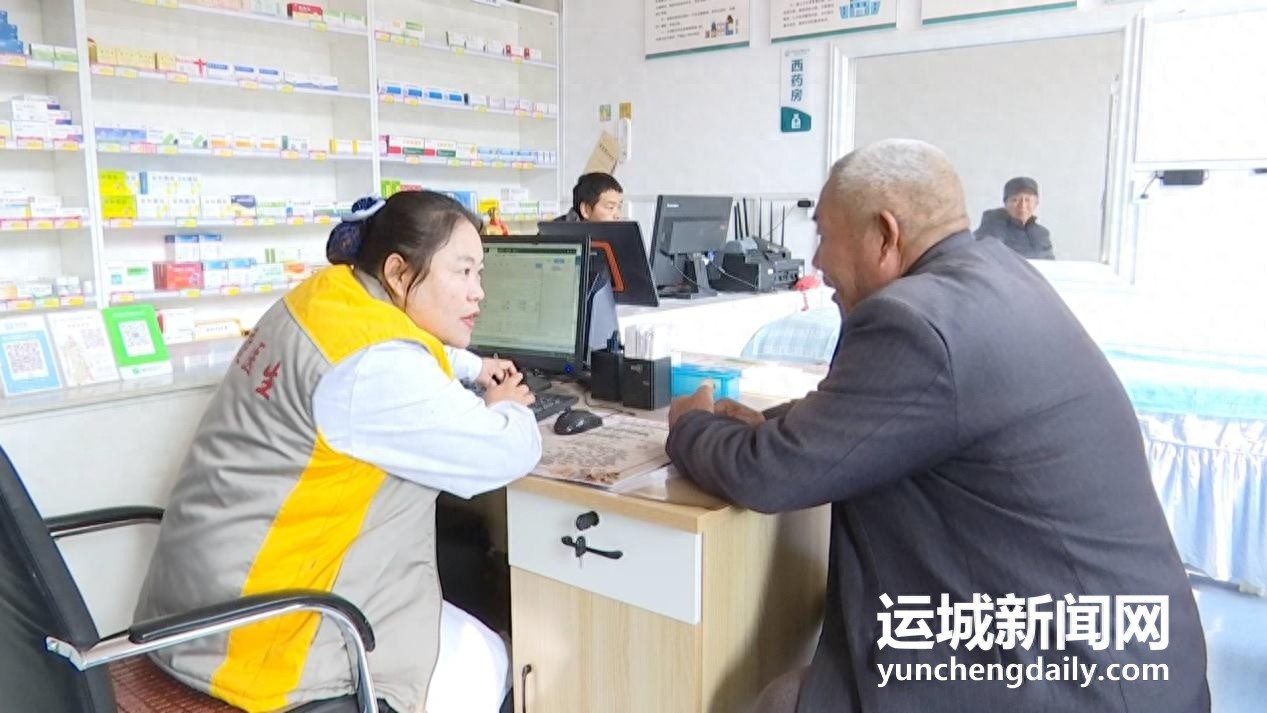 家门口的医疗革命：盐湖区如何让1100名村民享受全新健康体验？  第1张