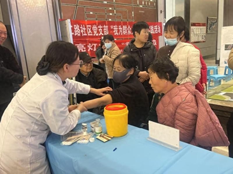 12月14日阎良区健康义诊：专家亲诊，贴心服务，居民健康新保障  第1张