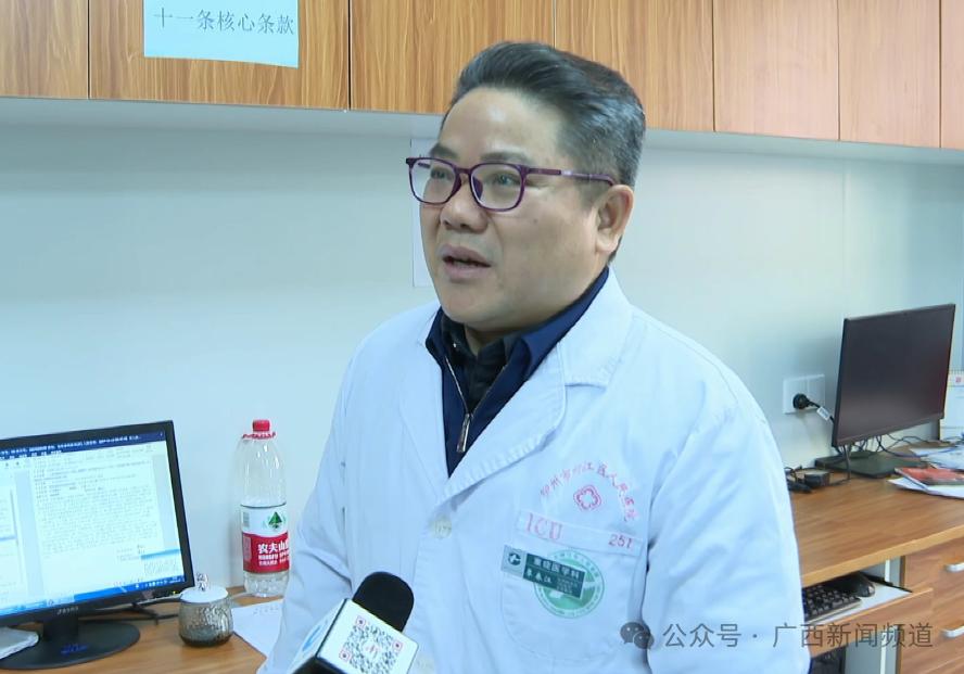 惊险！柳州晨练男子突发意外，红衣护士2分钟奇迹救援，生死瞬间曝光  第4张
