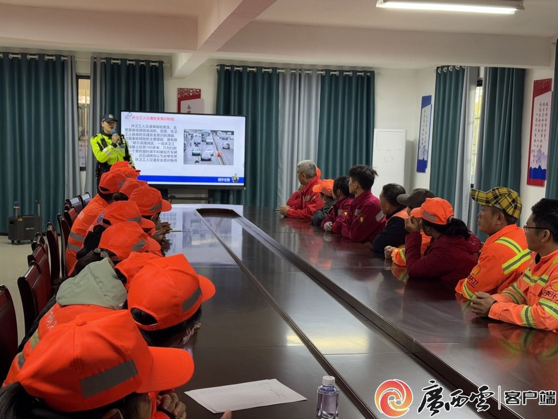 南宁冬季暖邕城交通安全志愿服务启动，全民参与构建安全新格局  第2张