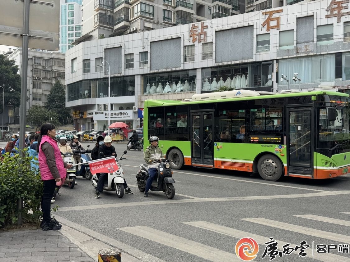 南宁冬季暖邕城交通安全志愿服务启动，全民参与构建安全新格局  第3张