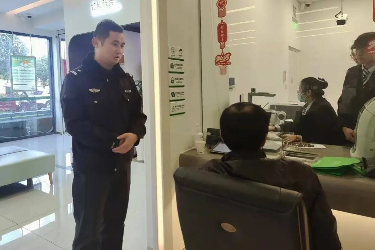 惊险！昆明警方联手银行，30万巨款险些被骗，关键时刻如何化险为夷？