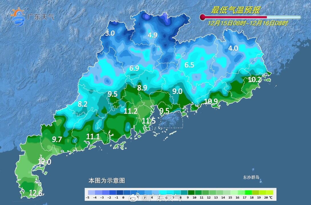 广东惊现琉璃世界！金子山雾凇漫山遍野，银装素裹，美丽冻人，你敢来挑战吗？  第5张