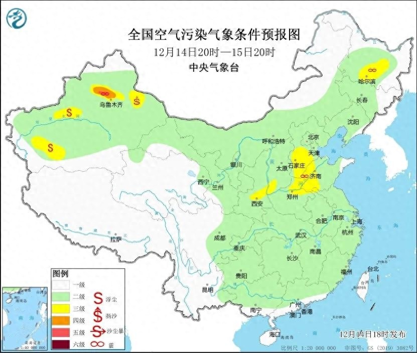 山东未来三天天气预报：烟台威海多云间晴，最低气温-5℃，最高气温7℃  第1张