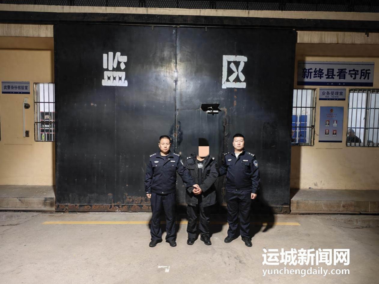 惊！11万血汗钱被骗，警方冬季行动雷霆出击，骗子无处遁形