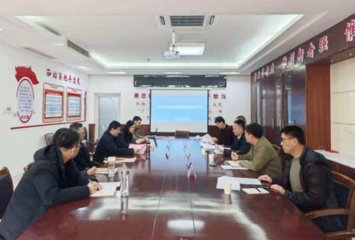 黑龙江副县长带队来德州考察地热资源，揭秘绿色能源开发新突破  第2张