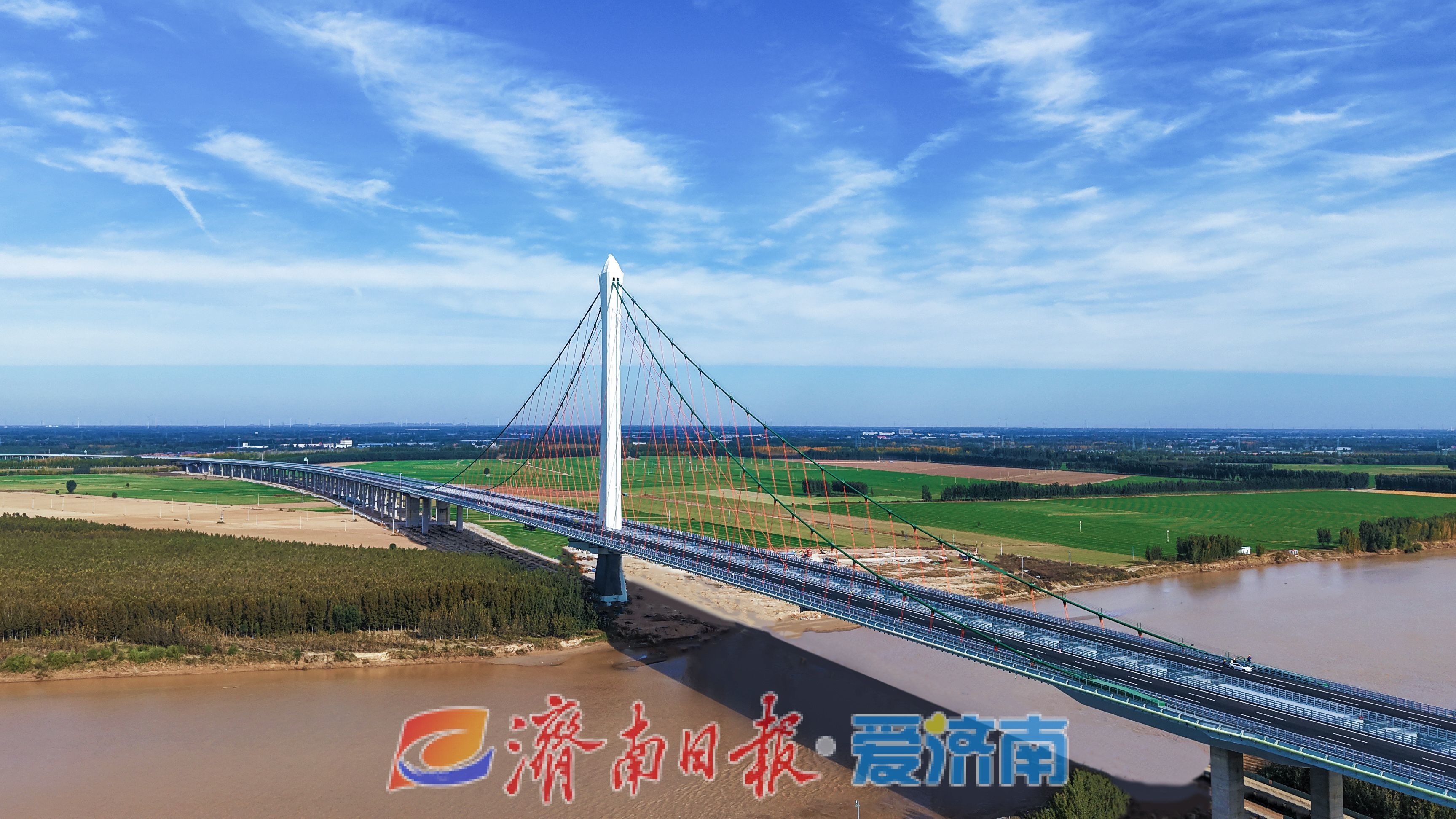 山东高速集团：1280公里高速公路建设奇迹，投资超1540亿，斩获多项国家级大奖  第2张