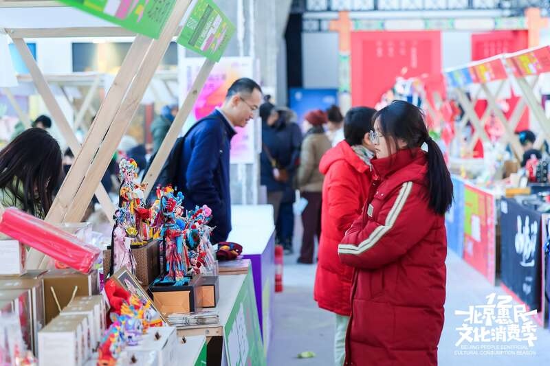 2024北京艺术品交易展示月开幕，798艺术区带你体验艺术与生活的完美融合  第2张