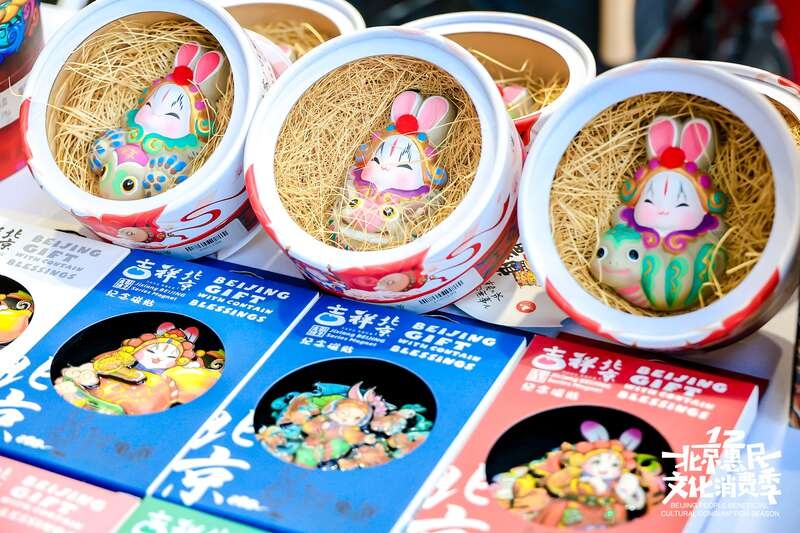 2024北京艺术品交易展示月开幕，798艺术区带你体验艺术与生活的完美融合  第4张