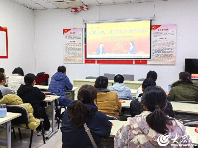 青岛市政府部门‘三民’活动揭秘：市民心声如何影响政策决策？  第1张