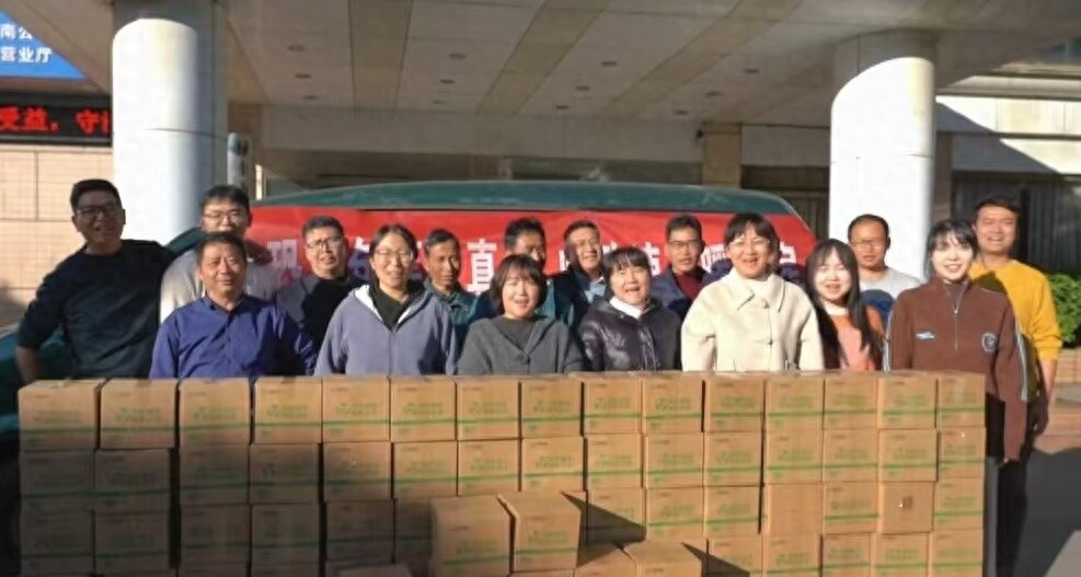 跨越千山万水，禄丰小恐龙特产礼包温暖游子心，第一批已发出  第1张