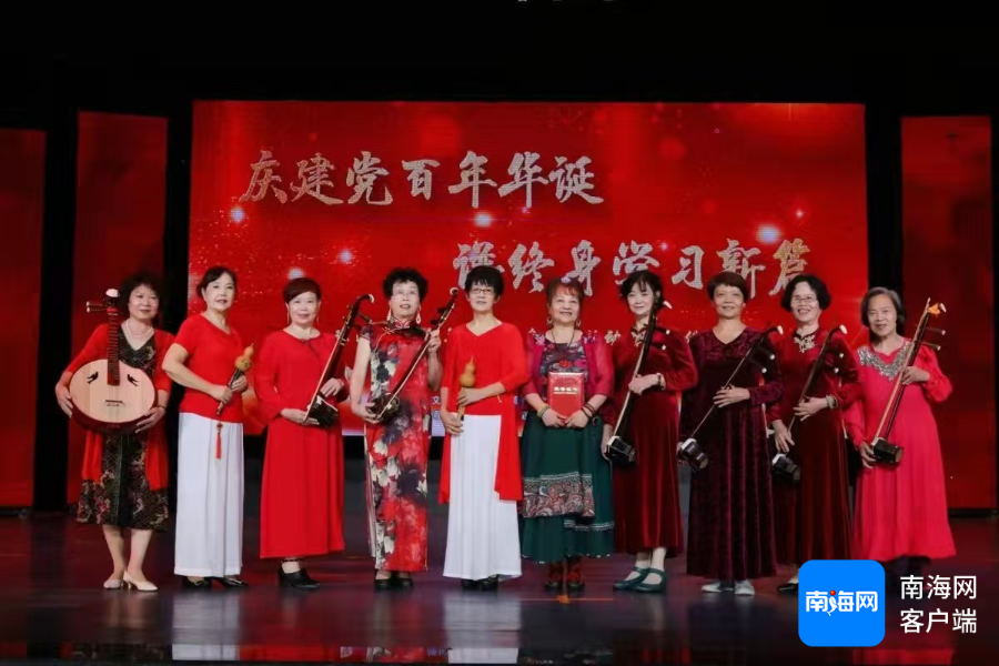 在海口，这群老年人的生活为何如此精彩？  第2张