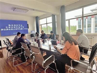海北藏族自治州人民检察院：以三个善于引领，办好每一起涉企案件