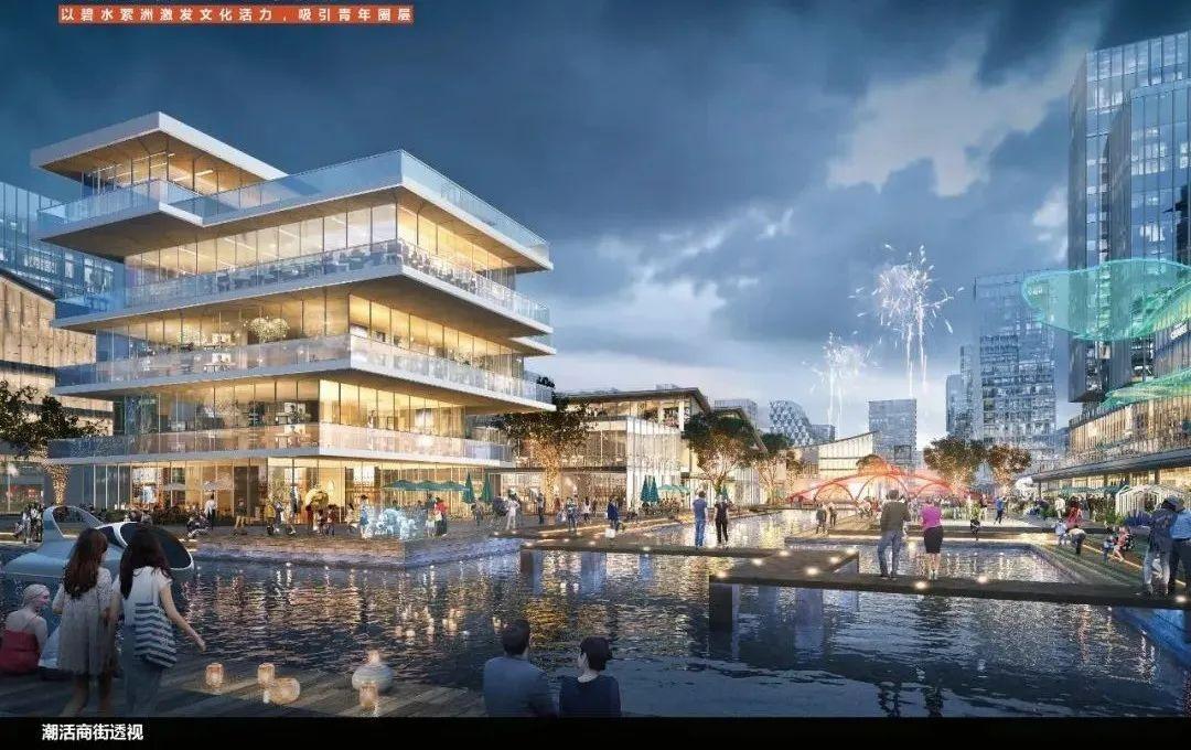 杭州临平北枢纽核心板块城市设计国际方案出炉，你想知道有哪些亮点吗？  第3张