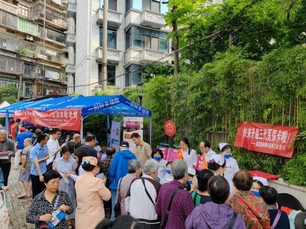 爱满金秋迎重阳，中银三星人寿福建分公司举办系列敬老活动  第3张
