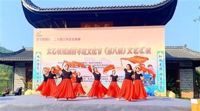 重阳节，遂宁市各地活动精彩纷呈，让老人感受满满关爱  第2张
