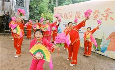 重阳节，遂宁市各地活动精彩纷呈，让老人感受满满关爱  第3张