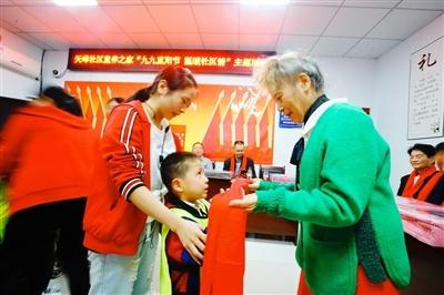 重阳节，遂宁市各地活动精彩纷呈，让老人感受满满关爱  第6张