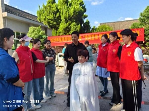 爱满重阳，情暖桑榆！这场活动让老人笑开颜，你还不来看看？  第1张