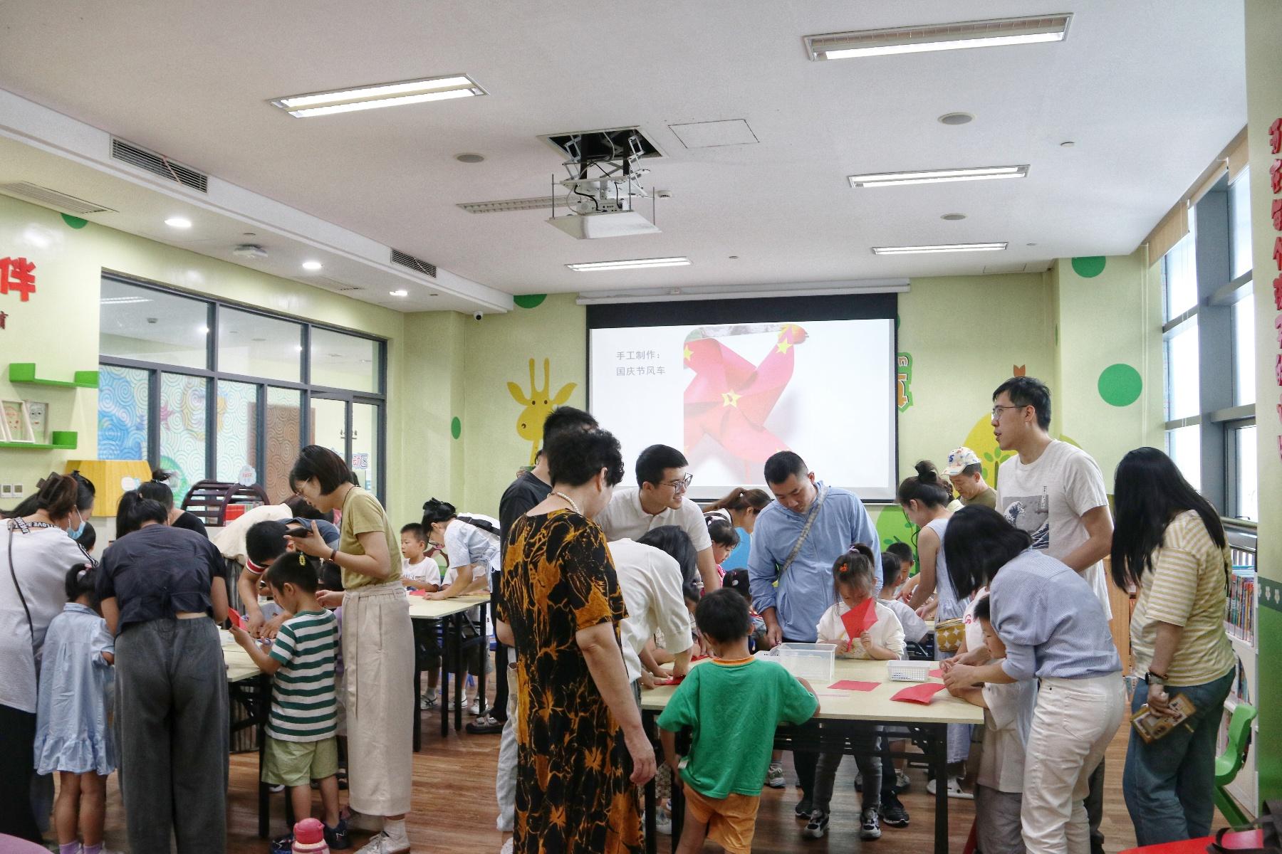 国庆主题活动精彩纷呈，快来舟山市图书馆感受浓厚节日氛围  第3张